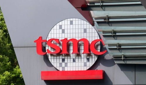 臺(tái)積電南京擴(kuò)產(chǎn)28nm，戰(zhàn)略協(xié)同下的中國(guó)半導(dǎo)體生態(tài)共贏