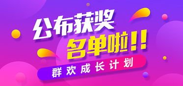 從創意到呈現 深度解析Banner廣告設計與制作的藝術與技巧